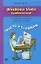 Windows Vista. Сработаемся! — 2126397 — 1