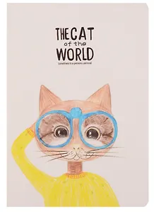 Записная книжка "The cat of the world"
