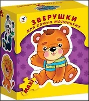 Пазл-макси Зверушки (ДСМ) (2397) (коробка) 2334384
