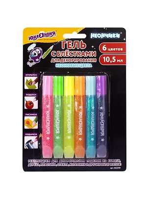 Гель с блестками ЮНЛАНДИЯ "НЕОНЧИКИ", для декора, поделок, DIY, творчества, оформления, 6 цветов по 10,5 мл, блистер, 662250 3133182