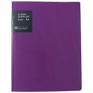 Папка с файлами «Glaring»