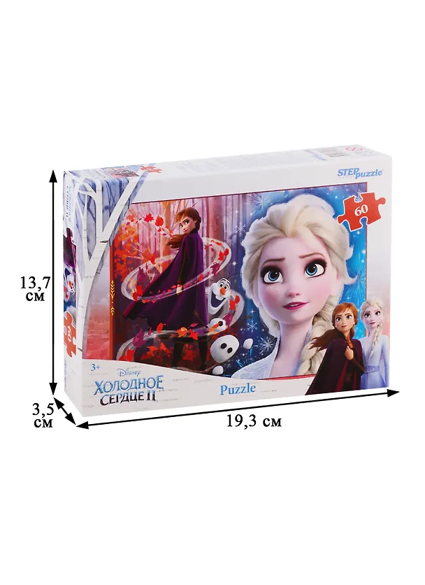 Пазл Disney Холодное сердце - 2 Step puzzle 60эл 2778693 — 2