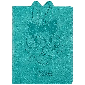 Дневник школьный Феникс+, "Зайка"