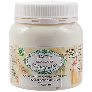 Паста акриловая рельефная тонкая, Аква-Колор