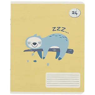 Тетрадь в клетку Academy Style, "Ленивец", 24 листа, в ассортименте 251607