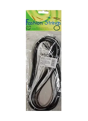 Набор трубочек для плетения черно-бел. (514684) (20 шт.) (1м) (Fashion Strings) (упаковка) 2425772