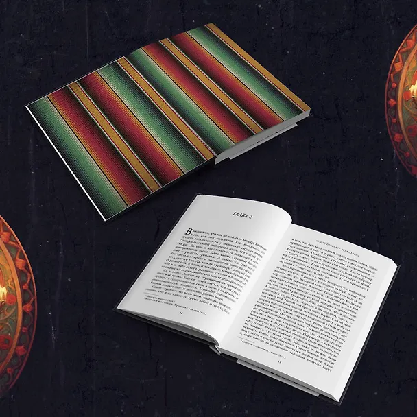 Книга Территория страха (Комплект из трех книг Счастлива земля+Домой приведет тебя дьявол+Утопленница) (Кэтлин Кирнан, Лукаш Орбитовский, Габино Иглесиас) — 7