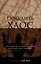 Победить хаос. Как навести порядок в жизни, используя силу каббалы — 2861694 — 1