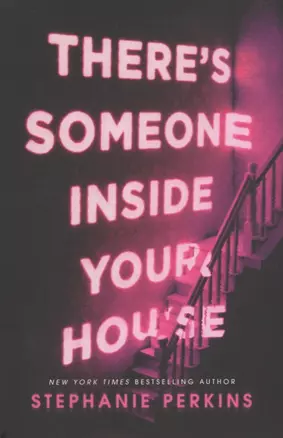 Theres Someone Inside Your House — 2675298 — 1