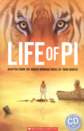 Rdr+CD: [Lv 3]:  Life of Pi — 2522072 — 1