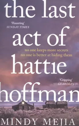 The Last Act of Hattie Hoffman — 2620097 — 1