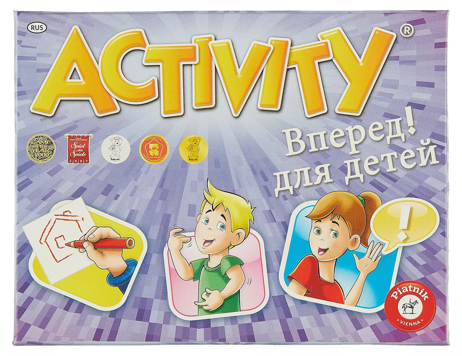 Настольная игра, Piatnik, Activity Вперед для детей, картонная коробка  793394 (2663939) купить по низкой цене в интернет-магазине «Читай-город»