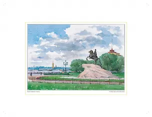 Постер Виды Санкт-Петербурга Медный всадник б/ф, 30*40см [ХА40-006] 345591