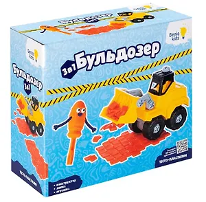 Набор для детской лепки "Тесто-пластилин" Бульдозер