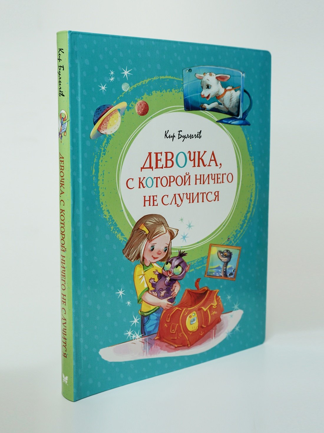 Изображение бумажной книги