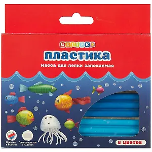 Пластика «Цветик», 160 граммов, 8 цветов