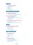 Vocabulaire essentiel du francais B1 (+CD) — 3003942 — 3