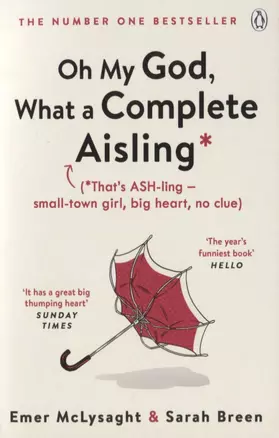 Oh My God, What a Complete Aisling — 2733969 — 1