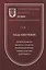 Технологический институт. ХХ век. В 3-х томах. Том 1. Наша биография. История развития института: структура, руководящие органы, учебная и научная деятельность — 2795453 — 1