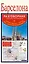 Барселона : разговорник русско-испанский + схема метро, карта, достопримечательности — 2339115 — 1