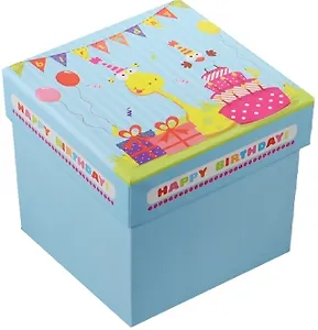 Коробка подарочная "С днем рождения" 9,5*9,5*10см