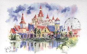 Открытка. Сочи акварель. "Парк аттракционов"