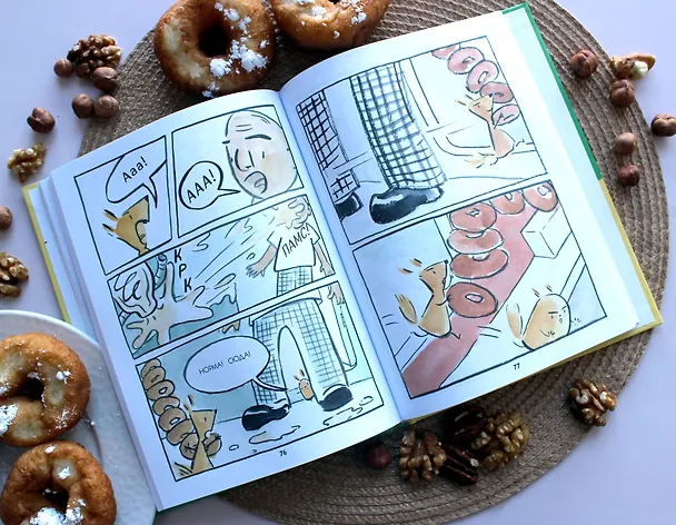 Книга Белок пончиками не кормить! (Мика Сонг) — 10