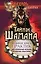 Тайны Шамана. Большая книга практик для исполнения желаний, управления событиями — 2511562 — 1
