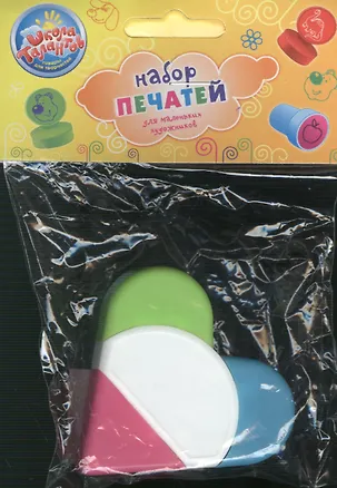 Набор печатей цветных 3 в 1 Сердце (496971) (3 цв.) (упаковка) 2372208