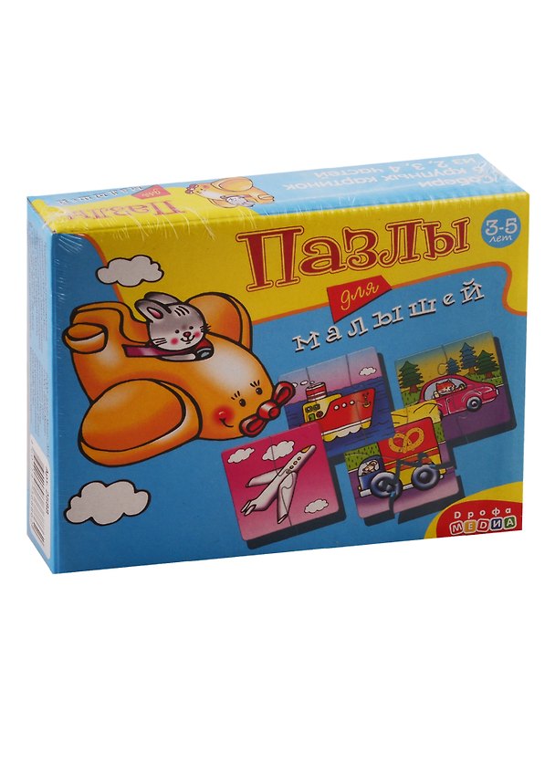 Пазлы для малышей Играй и собирай Дрофа-Медиа 2588 2793719 — 1