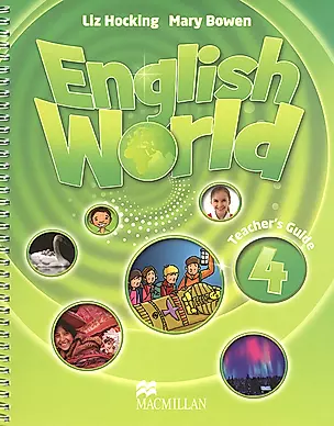 English World 4. Teacher`s Guide — 331219 — 1