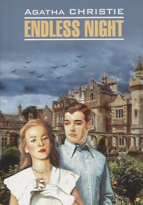 Endless Night