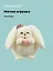 Мягкая игрушка «Зайка Kawaii с фруктом», 25 см — 3020005 — 1