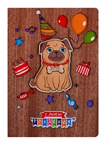 Открытка Мопс Поздравляю (дерево) (otk005)