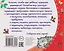 Сказки и песенки. Книжки-малышки с детским фольклором — 3140743 — 2