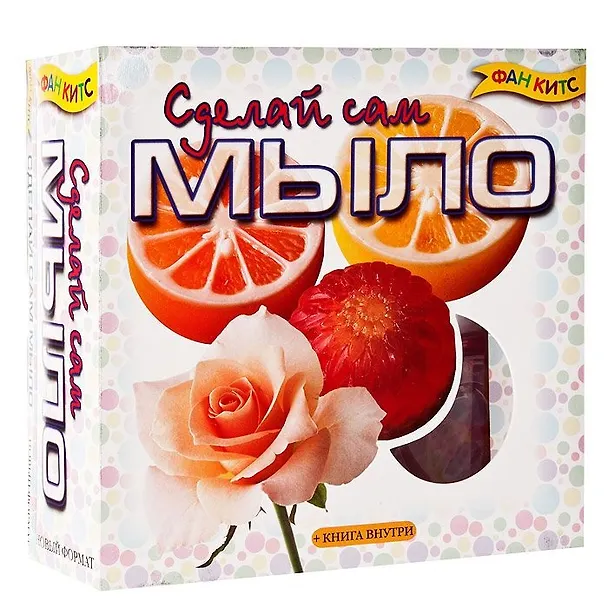 Набор для творчества «Сделай сам. Мыло» 2336973 — 1