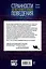 Странности поведения. Как мозг формирует личность — 2296303 — 2