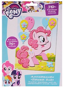 Набор для творчества. Аппликация из EVA «My Little Pony. Пинки Пай», 17 х 23 см