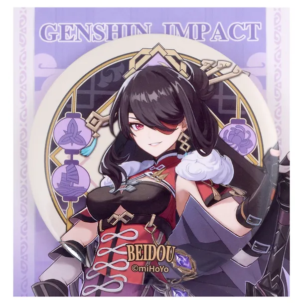 Значок Genshin Impact Liyue Harbour Character Can Badge Beidou 2986613 — 1