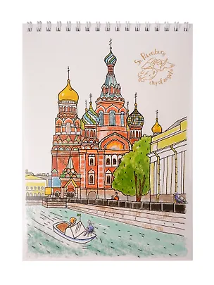 Блокнот А5 "Спас-на-Крови" спираль 3066515