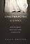 Христианство и страх. Жизнь без бремени вины и ужаса перед неизвестностью — 2738464 — 1