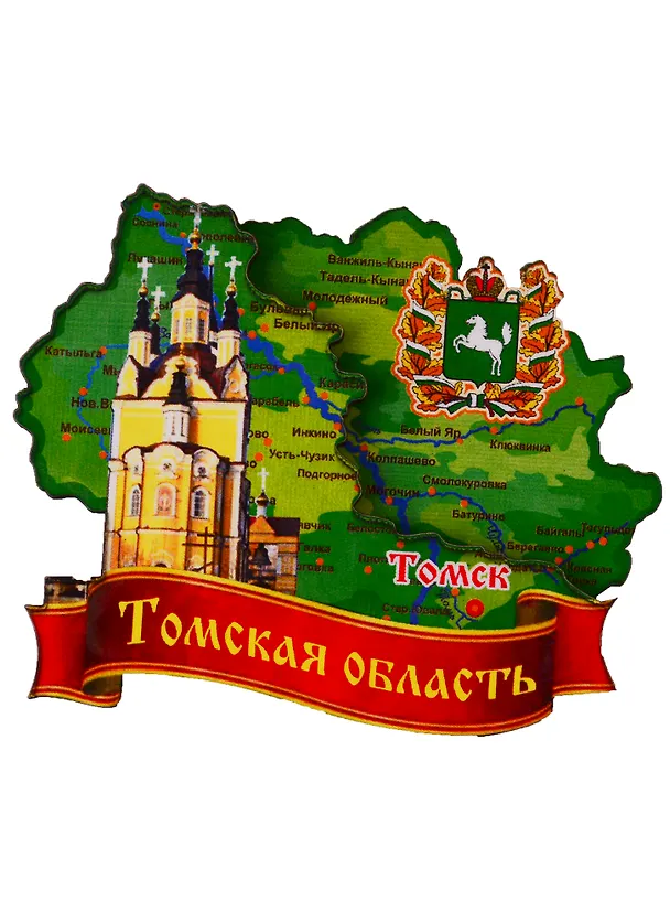 ГС Магнит Томск Карта Достопримечательности города вид 1 (дерево) (7,5см) 2738956 — 1