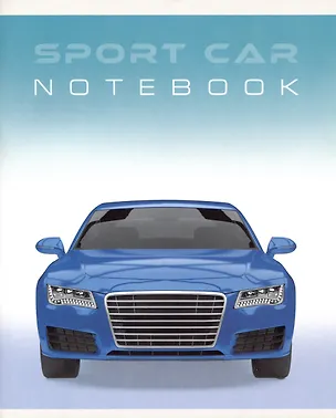 Тетрадь в клетку Listoff, Sport car, 48 листов, в ассортименте 2973547