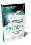 Вероятностное программирование на Python: байесовский вывод и алгоритмы — 2740231 — 2