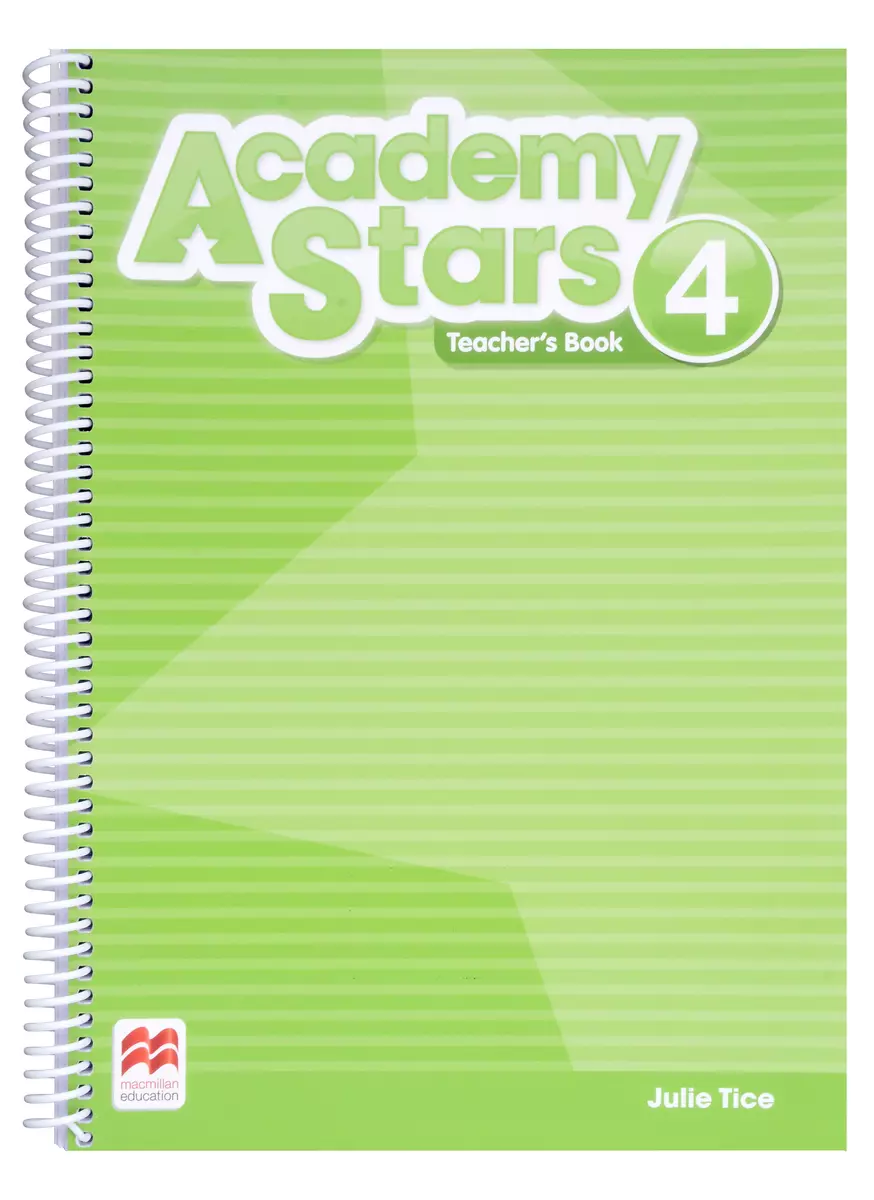 Academy Stars 4 TB + Online Code