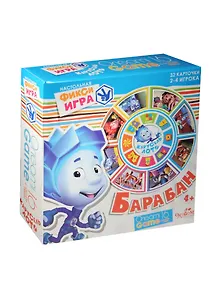 НИ Карусель-лото Барабан (00535) (НастФИ) (32 карт. 3-4 игр.) (4+) (коробка)