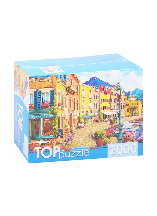Пазл Прогулка по солнечной набережной TOPpuzzle 2000 элементов ХТП2000-1595 2839962 — 1