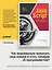 JavaScript для профессиональных веб-разработчиков. 4-е международное изд. — 2867091 — 3
