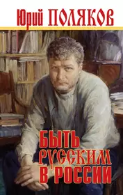 12 цитат из дневников Джорджа Оруэлла • Arzamas