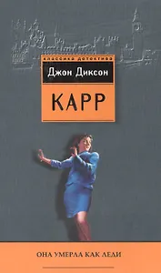 Свастика и орел